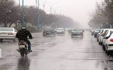 پیش بینی آب و هوا/باد و باران در برخی استان‌های کشور