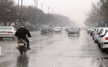 پیش بینی آب و هوا/باد و باران در برخی استان‌های کشور