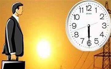 ساعت کاری ادارات استان کرمانشاه تغییر کرد
