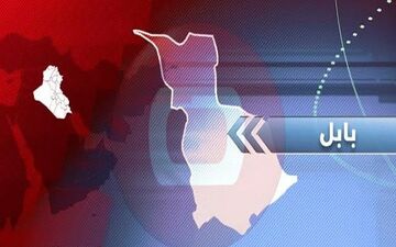 حمله انتحاری در بابل عراق با دو کشته و زخمی