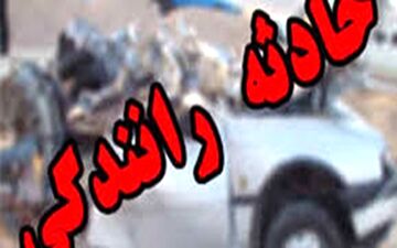 تصادف تیلر با کامیون سه کشته و یک مصدوم برجای گذاشت
