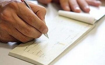 توقف صدور چک رمزدار از مهرماه ۱۴۰۵ برای دارندگان چک