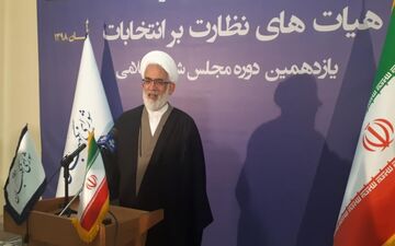 دادستان‌ کل کشور: سفره‌های انتخاباتی برچیده شود