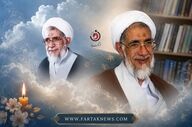 «شفق»؛ شاعری که از حوزه به ادبیات رسید