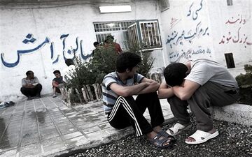 معتادان متجاهر کردستان تحت درمان قرار می‌گیرند؛ اعتیاد خانواده‌ها را هدف قرار داده است