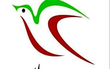 جبهه اصلاح‌طلبان ایران فعالیت شورای سیاست‌گذاری اصلاح‌طلبان را تحریم کرد