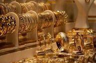 کاهش قیمت طلا به دلیل افزایش احتمالی نرخ بهره فدرال رزرو