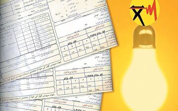 هشدار به مشترکان پرمصرف تهران/ قبوض برق میلیونی در راه است! 