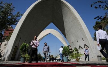 آغاز پذیرش بدون آزمون کارشناسی ارشد در دانشگاه علم و صنعت
