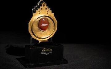 همه چیز درباره بزرگترین تندیس علمی جهان اسلام