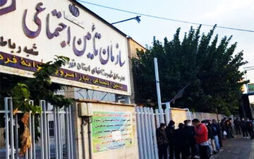 تسویه حساب سازمان تأمین اجتماعی و وزارت کار؛ بیمه‌بیکاری زیر ۷ روز واریز می‌شود