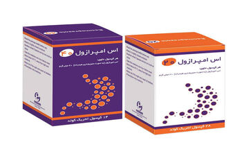 خطرات مصرف زیاد امپرازول!