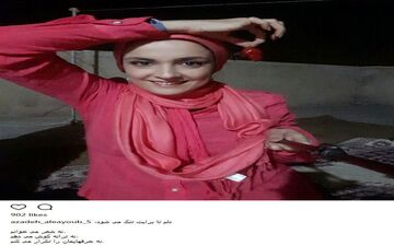 سلفی خاله نرگس با تیپ و ژست جالب (عکس)