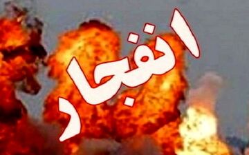  انفجار در پتروشیمی آبادان/چهار کارگر مصدوم شدند
