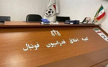 فوری؛ ادامه فعالیت باشگاه رایکا بابل و مالکان پس از تایید کمیته اخلاق!