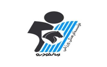 درخواست پیکان از یک مجری و یک خبرگزاری؛ به جای کمیته انضباطی حکم ندهید