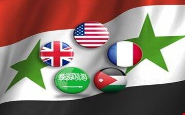 برگزاری نشست پنج‌جانبه در واشنگتن درباره اصلاحات قانون اساسی سوریه
