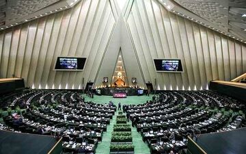 سه شنبه؛ بررسی گرانی های اخیر در مجلس