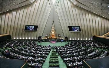 سه شنبه؛ بررسی گرانی های اخیر در مجلس