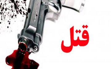 تیراندازی در شهر «کاکی»/ یک نفر کشته شد