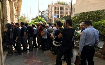 عدم همکاری بانک مرکزی عراق برای تأمین ارز زائران اربعین