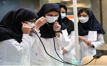 تقویم آموزشی نیم‌سال اول دانشگاه‌های علوم‌پزشکی ابلاغ شد