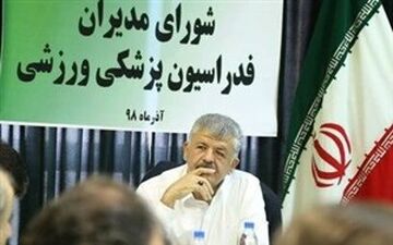 تکلیف  لیگ فوتبال فردا مشخص می شود