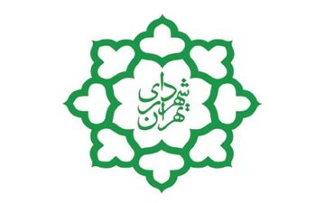 افتتاح پروژه‌های جدید هر دو ماه یکبار در منطقه ۱۷ شهرداری تهران