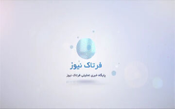 تکه تکه شدن یک پرنده هنگام برخورد با هلی‌کوپتر + فیلم