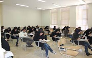 شهریه دانشگاه پیام نور افزایش می یابد؟