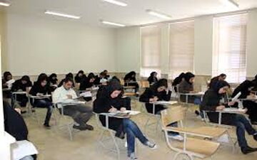 شهریه دانشگاه پیام نور افزایش می یابد؟