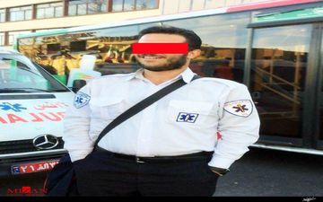  پزشک قلابی اورژانس دستگیر شد+ عکس