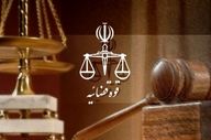 تشکیل پرونده قضایی و برخورد قاطع با عوامل تهیه‌کننده از یک کلیپ در کیش