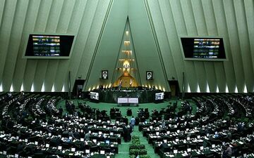 
اعلام اسامی کاندیداهای ریاست مجلس یازدهم
