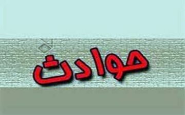 سوءاستفاده مرد میانسال از دختر ۱۳ ساله یک زندانی