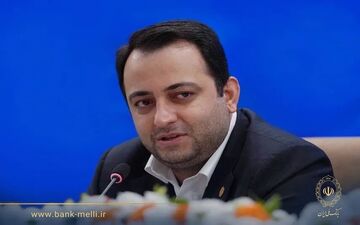 سالروز تأسیس بانک ملی ایران؛ فرصتی برای بازنگری در اعتماد عمومی