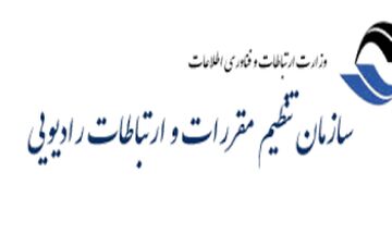افشای اسامی شرکت‌های کم فروش اینترنتی