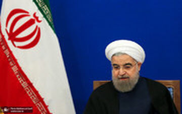  درخواست دوباره رئیس جمهور از اعضای برجام