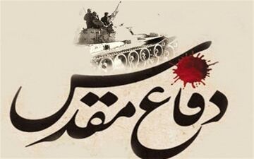 موزه دفاع مقدس تبریز با تامین محتوای ۲ میلیارد تومانی تکمیل می‌شود