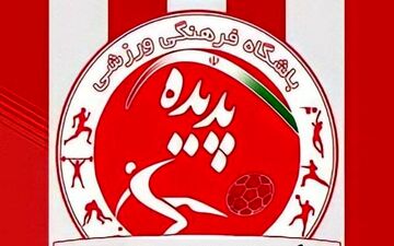 ردپای  رئیس  فدراسیون  فوتبال  در  پرونده  مالکیت  پدیده؛  رای  به  ازای دریافت  پنل  مدیریت