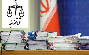 سرپرست معاونت امور فضای مجازی دادستان کل کشور خبر داد