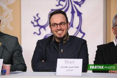 گزارش ویدویی از نشست خبری فیلم " درخت گردو "