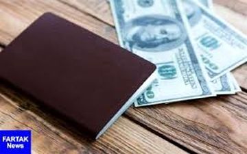 قیمت ارز مسافرتی امروز ۹۷/۱۱/۰۹