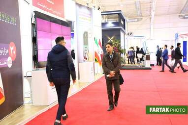  بیستمین نمایشگاه صنایع مخابرات و اطلاع رسانی تهران 