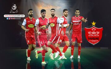 مدیر پرسپولیس محروم خواهد شد؟