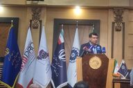 رونمایی از سامانه پیمانکاری فرعی در اتاق بازرگانی ایران