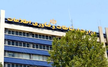 فروش فیلترشکن و کسب درآمد از آن غیرمجاز است 