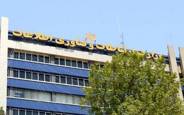 فروش فیلترشکن و کسب درآمد از آن غیرمجاز است 