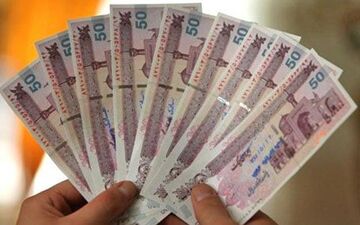 ارسال پرونده اختلاس میلیاردی به تهران