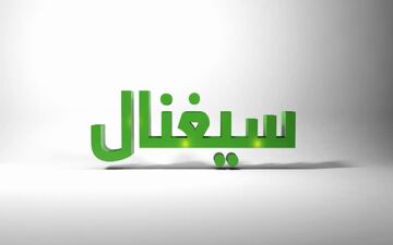 از مقایسه گوشی های هوشمند تا بررسی خودروهای نسل آینده